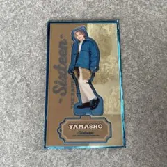 16 NEXT ROUND  アクリルスタンド  山本彰吾
