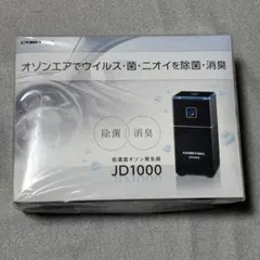 Item thumbnail for item 32363be3-8e37-49fd-95a1-97401534d089