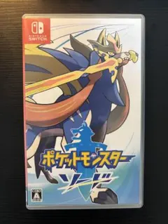 Nintendo Switch ポケットモンスター ソード