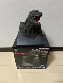 ゴジラ（2023）怪獣咆哮 A賞 フィギュア - メルカリ