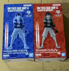 ONEPIECE BASE SHOPくじ ラスワン賞 ルフィ - メルカリ