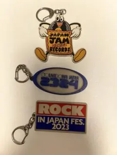ロッキン キーホルダー