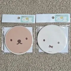 新品未開封★miffy ミッフィー ボリス 2個セット　陶製吸水コースター