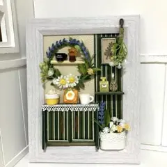ミニチュア ガーデン エコクラフト 樹脂粘土 多肉植物 お花屋さん