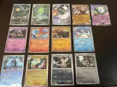 『*』様 ポケモンカード　ブラックボルト　ホワイトフレア　A〜C混在13枚セット