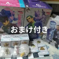 一番くじ ジョジョ ダイヤモンドは砕けない セット