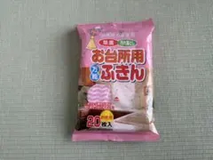 Item thumbnail for item 7153e97c-e046-4041-963b-ee122953556c