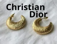 DIOR 21ss ターコイズ メンズ ピアス ディオール 片耳ピアス - メルカリ