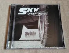 サントラ「ワイルド・スピード SKY MISSION/スカイミッション」
