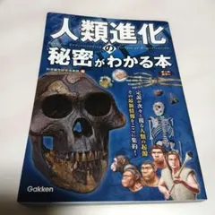 Item thumbnail for item 1865e380-7d2d-4ccf-b3ae-671cd1d3ed1c