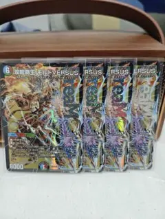 双龍覇王 モルトVERSUS 4枚セット - メルカリ