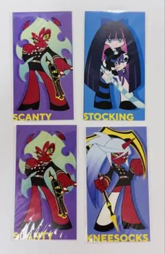 パンティ＆ストッキングwithガーターベルト キャラクターカード 4枚セット