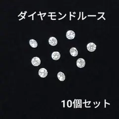 サファイア ルース 1石 しずく型 ペアシェイプ ジュエリー加工