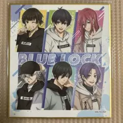 ブルーロック パーカー 集合 色紙