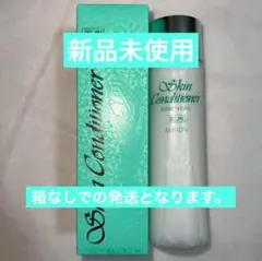 【最終セール】アルビオン 薬用 スキンコンディショナー エッセンシャル N