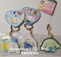 2026年最新】シナモロール京都限定の人気アイテム - メルカリ