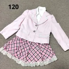 ●Bling Dollフォーマルセットアップ3点　120　ピンク　入学式/発表会