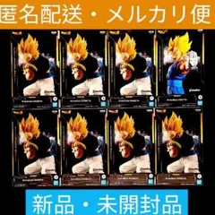 DRAGON BALLFigure Bulk Lot 8pcs Japan