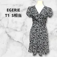 EGERIE エジェリ 小花柄 カシュクール風ワンピース T1 黒白　フランス製のサムネイル