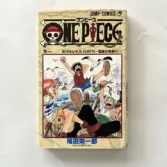 ONE PIECE 1997年 初版 1巻〜5巻セット - メルカリ