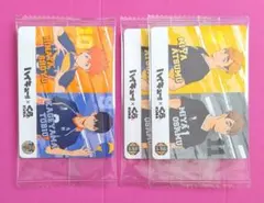 ハイキュー くら寿司 カード 烏野 稲荷崎 2種3枚