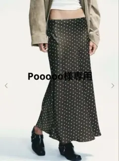 ZARA サテンミディスカート ドット　Mのサムネイル