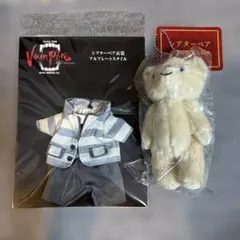 ダンスオブヴァンパイア　アルフレート　ベア　寺西拓人