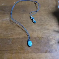 Item thumbnail for item 320a2d0b-4748-4f0d-9e02-461952499d16