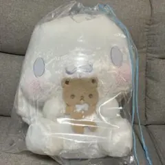 シナモロール超超BIGぬいぐるみ　くまさんだっこ