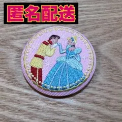 ディズニー 刺繍缶バッジ 匿名配送 シンデレラ