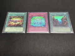 北米　アンリミ　魔法　罠　３枚セット　遊戯王