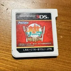 食戟のソーマ　友情と絆の一皿