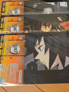 一番くじ　鬼滅の刃　上弦の参　H賞　ミニビジュアルポスター　3種