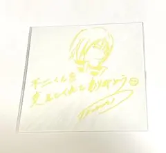 テニスの王子様 青酢年賀状ポストカード - Mercari | Rakufun - Japan