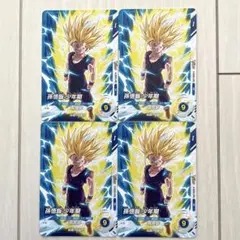 ドラゴンボールスーパーダイバーズ 孫悟飯 少年期 PR 非売品　プロモ