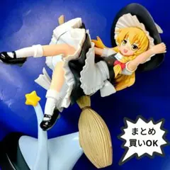 美少女フィギュア　東方Project　セガ　プレミアムフィギュア　霧雨魔理沙