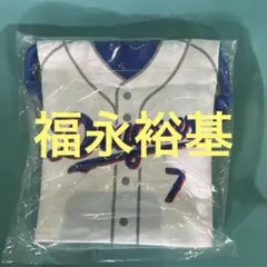 中日ドラゴンズ 巾着 福永裕基 新品未使用