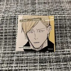 呪術廻戦 スクエアステッカー 七海建人