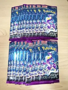 2026年最新】バイオレットeX 未開封の人気アイテム - メルカリ