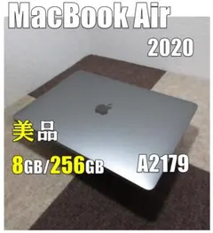 美品』 MacBook Pro 2020 A2251 13㌅ BT充放電 0回 - メルカリ