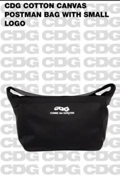 CDG COTTON CANVAS POSTMAN BAG ブラック - メルカリ