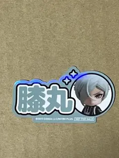 すい✱プロフィール必読様 リクエスト 2点 まとめ商品