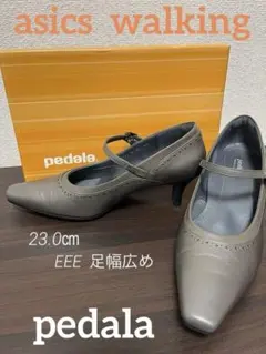 アシックス パンプス ぺダラpedela 23㎝ 足幅EEE ブロンズカラー