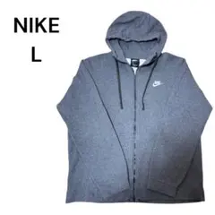 【人気】NIKE ナイキ フルジップ パーカー グレー Lサイズ 刺繍ロゴ