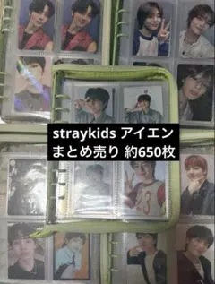 StrayKids アイエン I.N トレカ まとめ売り 59点 - メルカリ