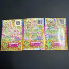 2026年最新】アイカツスターズ カード まとめ売りの人気アイテム