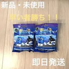 ブレインロットを盗む ロブロックス ミニフィギュア ROBLOX 2個セット