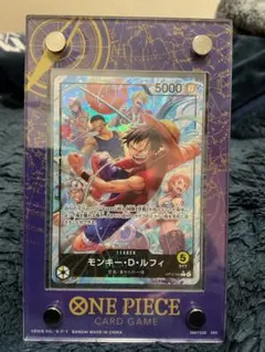 OP15-098ワンピース カードとスタンダードブルーセット売り