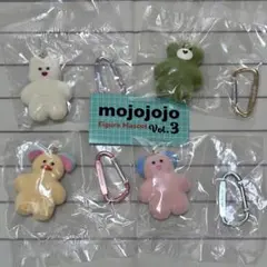 mojojojo フィギュアマスコット vol.3 コンプリートセット