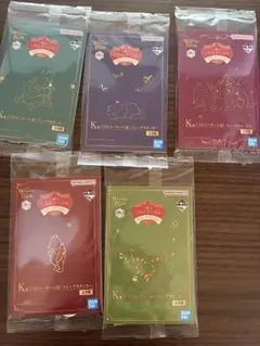 一番くじ　プーさん　フレークステッカー